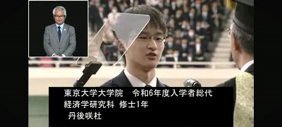 小松左京展 -D計画-（世田谷文学館 編）』 販売ページ | 復刊ドット